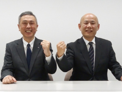 第45回 定時総会に向けて