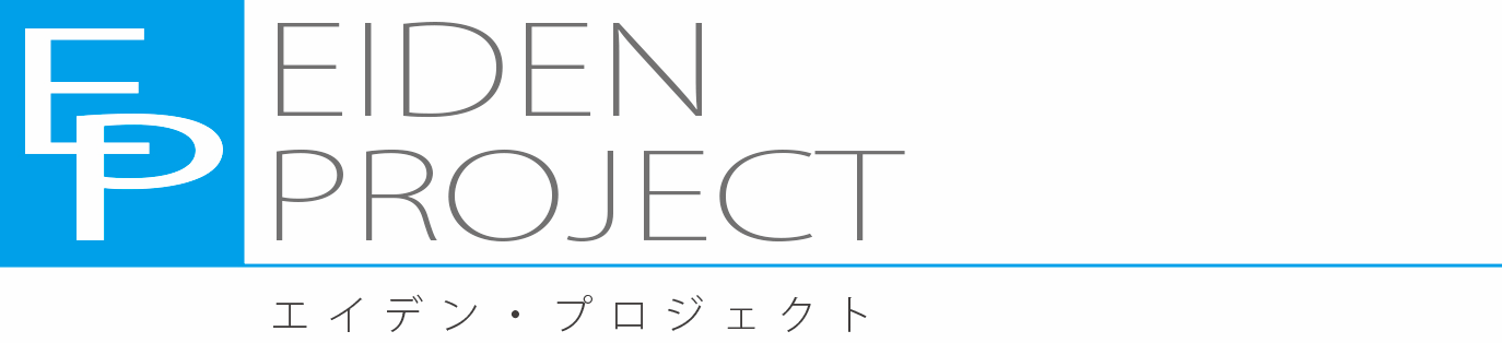 (株)EIDEN・PROJECT