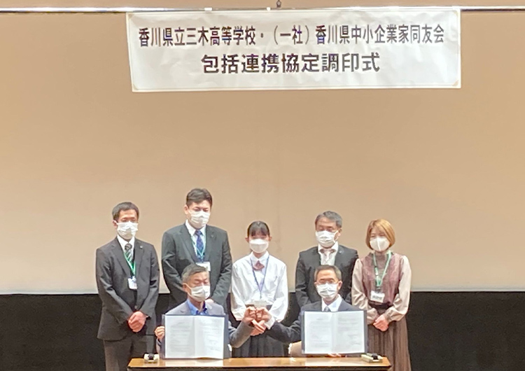 香川県立三木高等学校