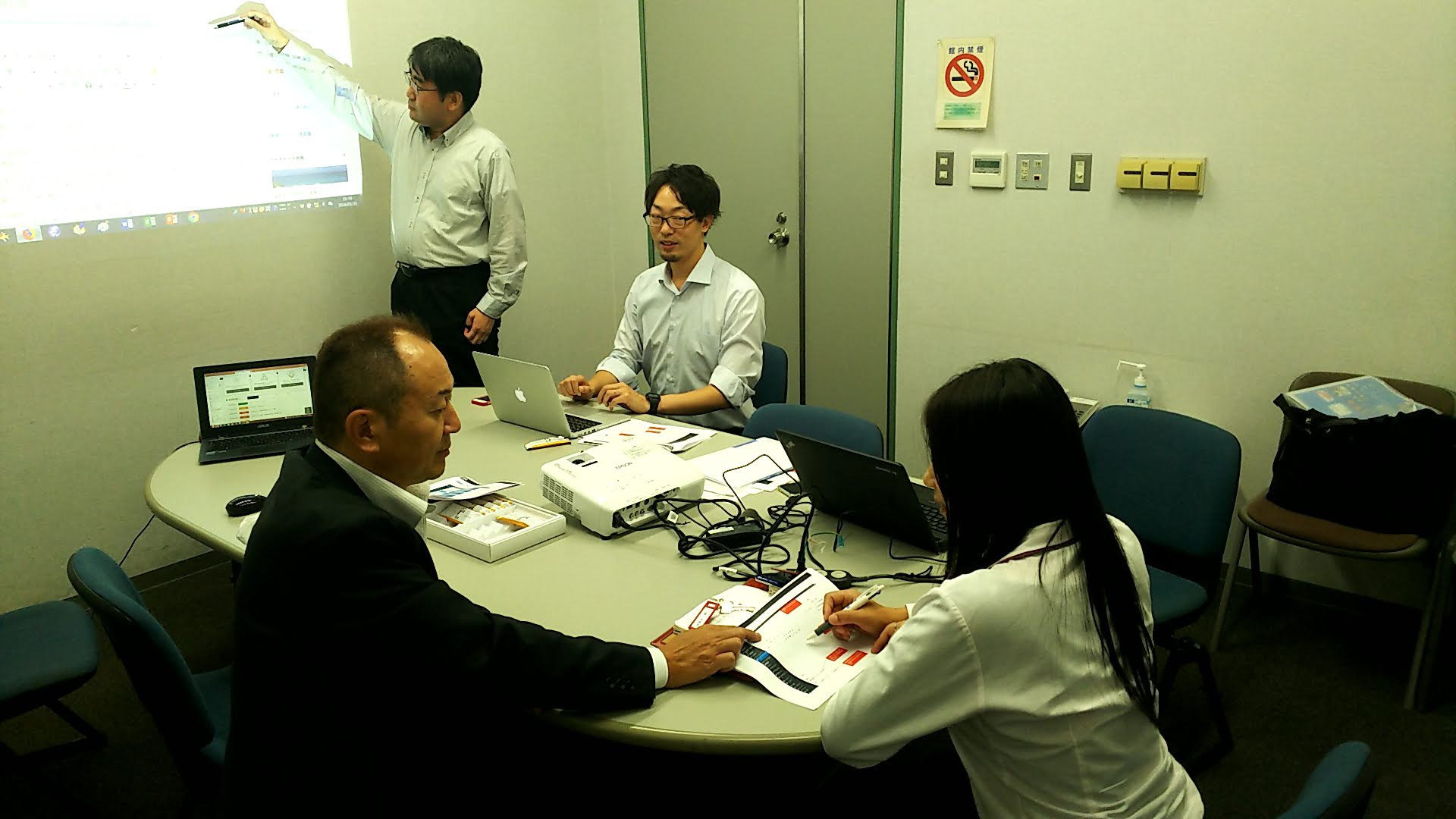 香川県中小企業家同友会IT部会