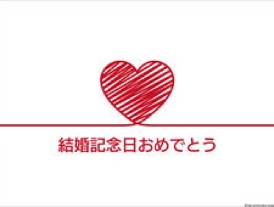 50年企業は382万者中・・・