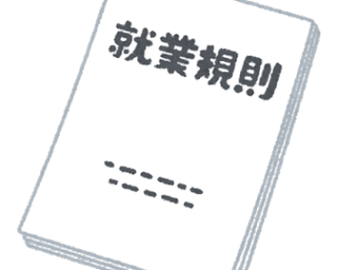 怒涛の一か月の中で・・・