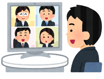 オンライン〇〇