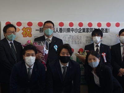 事務局長の引き継ぎ式を行いました!