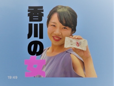 7月より入局しました土屋です☺♪