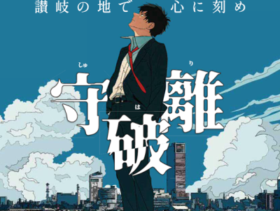 2024年もありがとうございました!